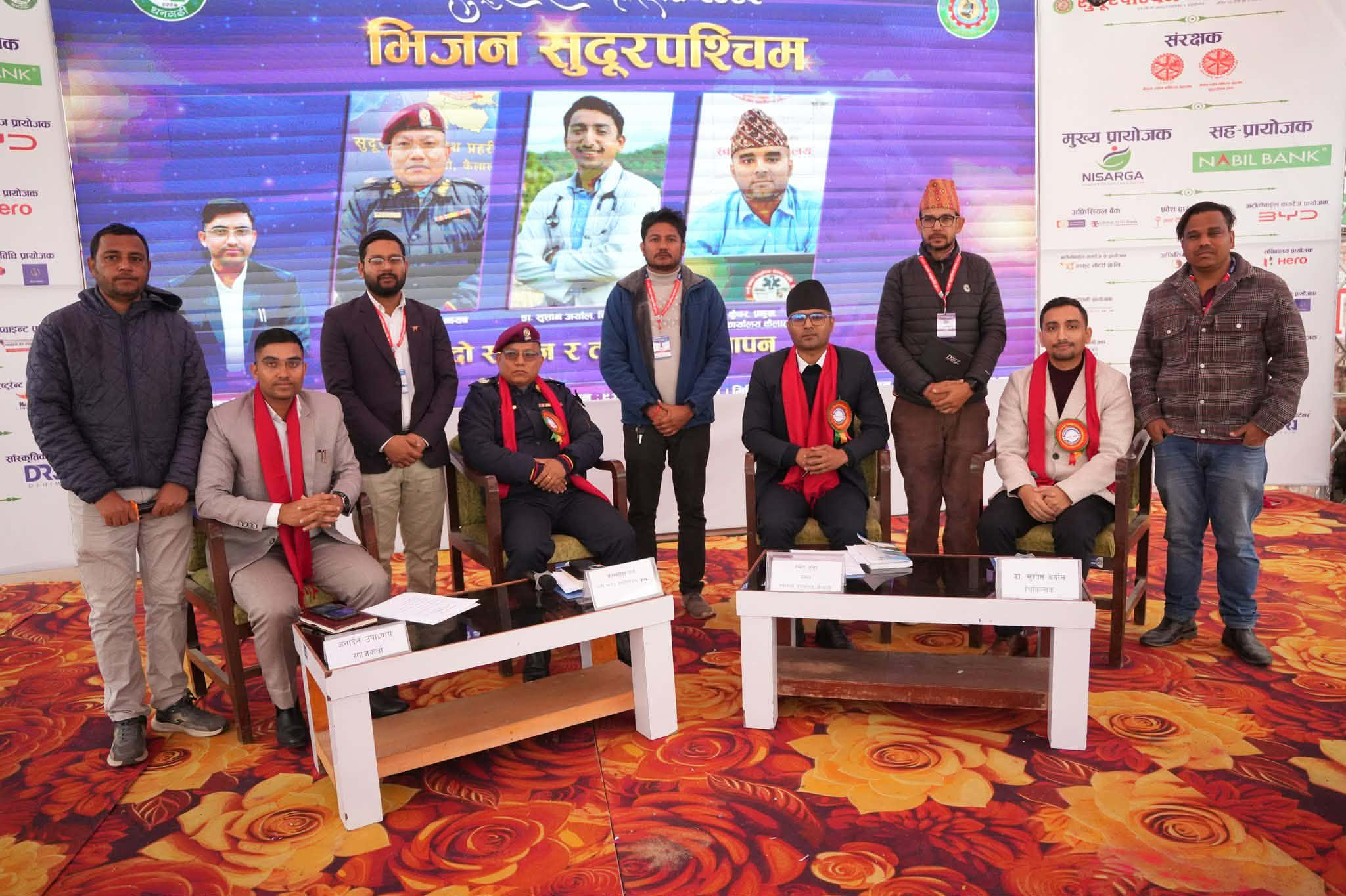 भिजन सुदूरपश्चिम बहसः तनाव व्यवस्थापन अहिलेको आवश्यकता