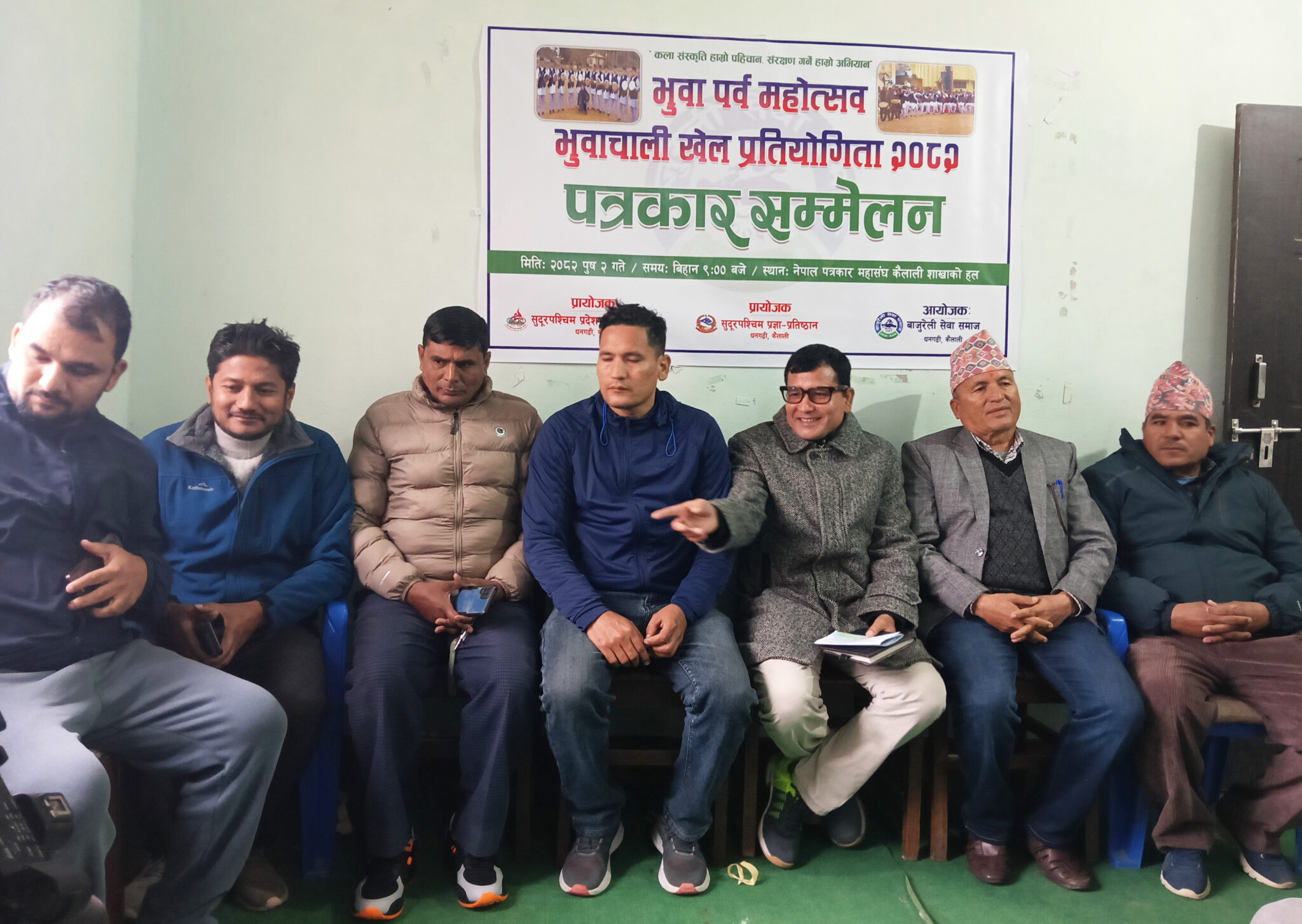 मौलिकता जोगाउन धनगढीमा भुवा महोत्सव हुने 